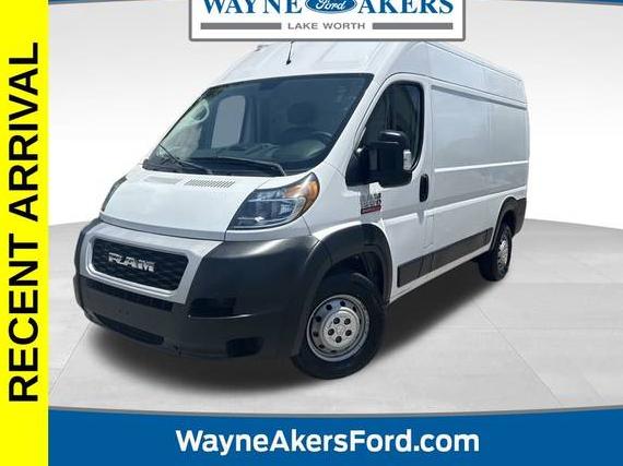 RAM PROMASTER 1500 2020 3C6TRVBG2LE106463 image